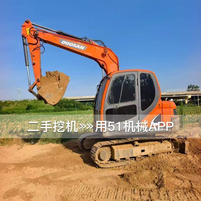 51机械